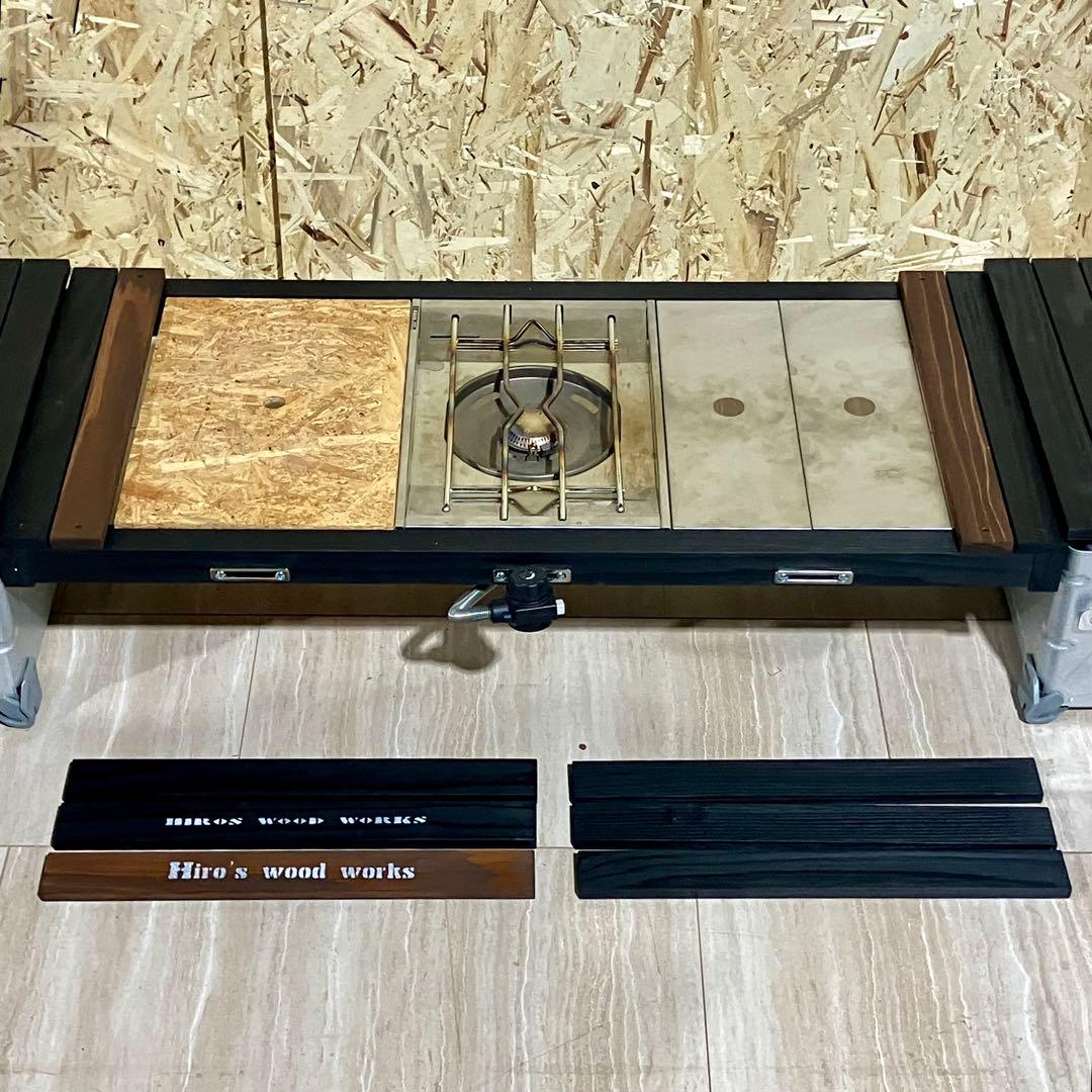 たろ様　オーダーページ