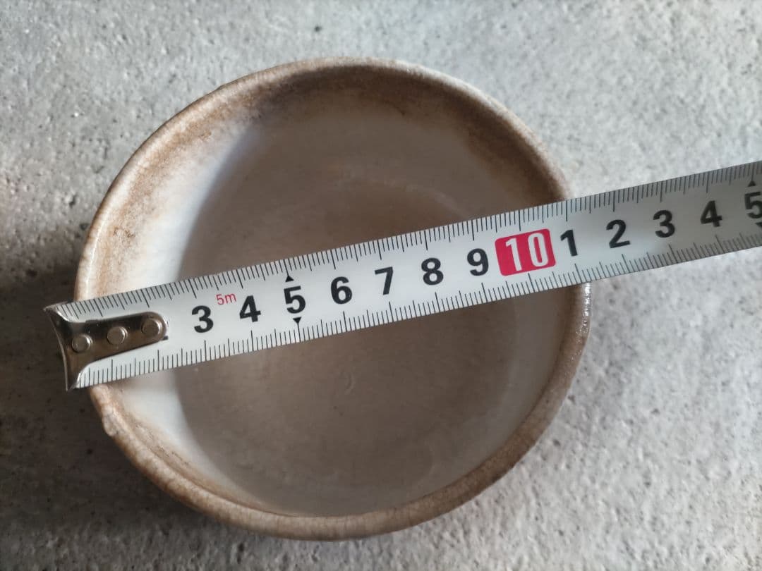 志野　向付　江戸時代