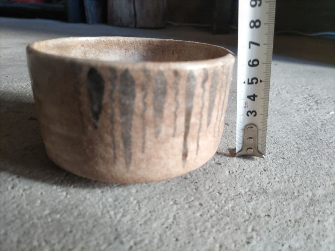 志野　向付　江戸時代