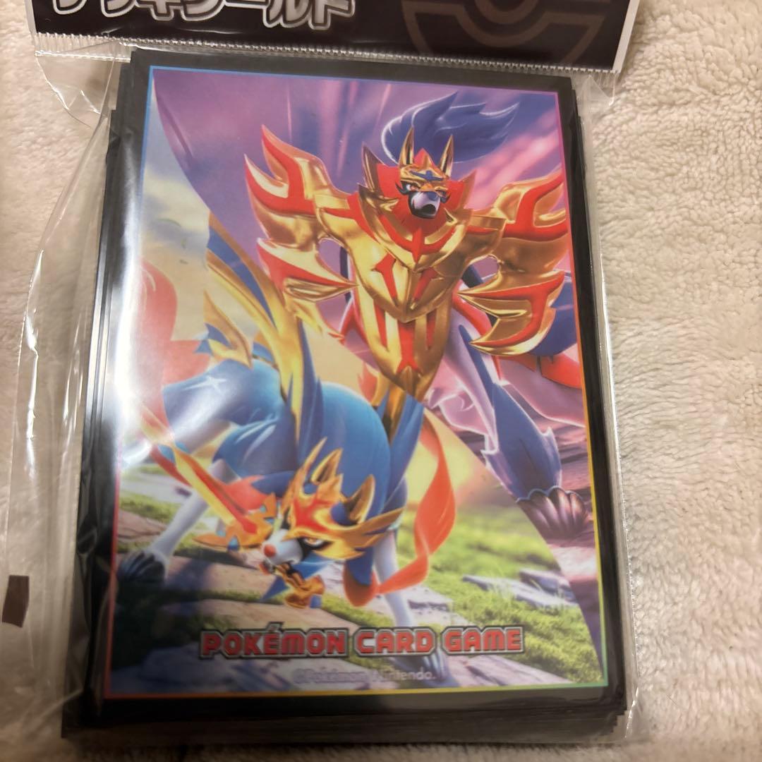 ポケモンセンター限定 デッキシールド スリーブ　ザシアン　ザマゼンタ
