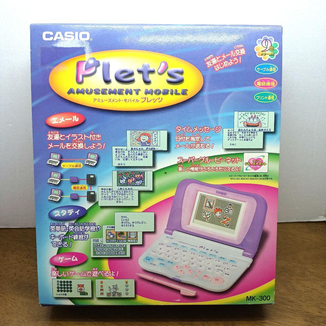 【新品未使用・カシオ】 アミューズメント・モバイル プレッツ MK-300