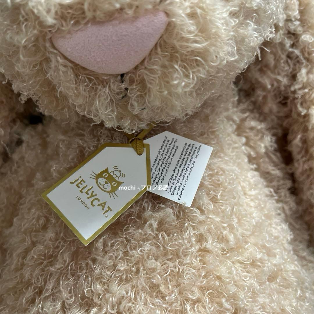  Big Bashful Luxe Bunny Curly 新品