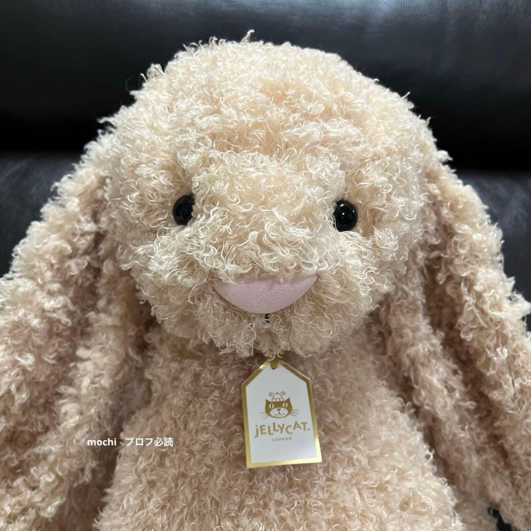  Big Bashful Luxe Bunny Curly 新品