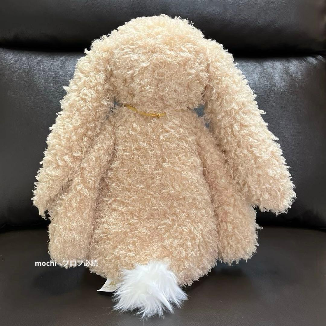  Big Bashful Luxe Bunny Curly 新品