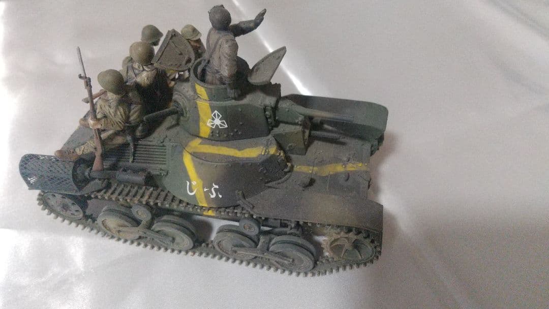 「」マホメット1/35完成品 九五式軽戦車等計6点