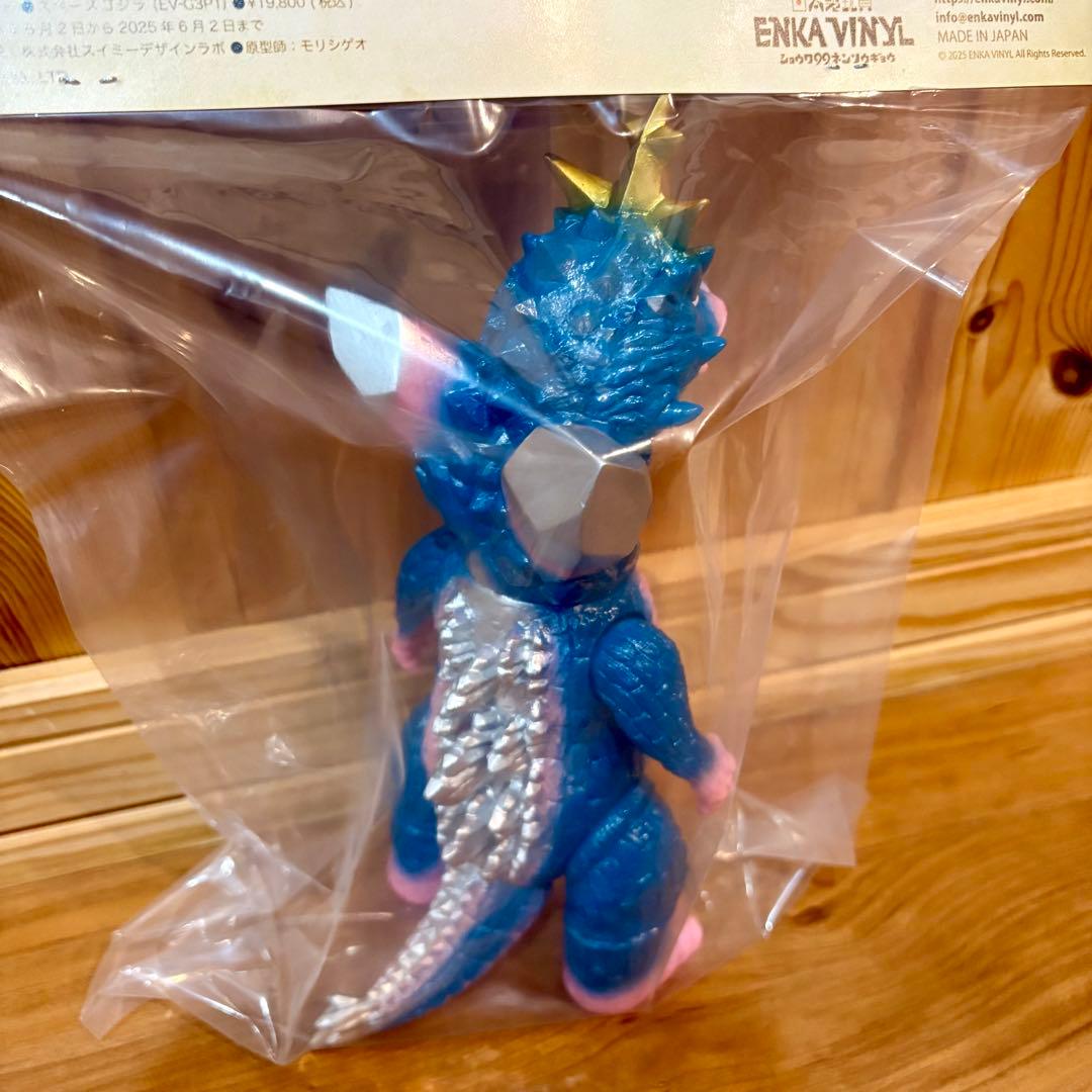 【新品未開封】エンカビニール enka vinyl スペースゴジラ