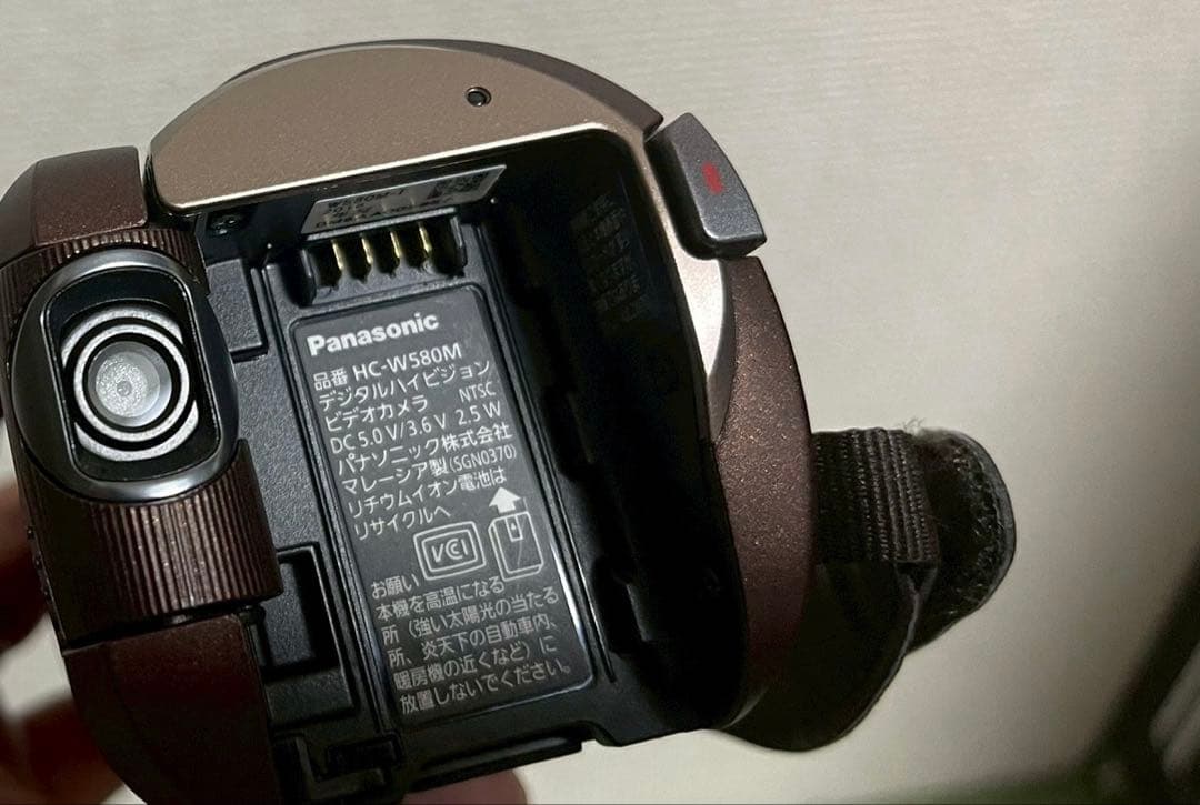 パナソニックビデオカメラHC-W580M