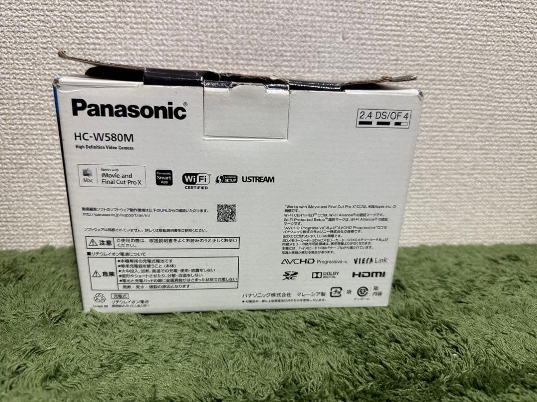 パナソニックビデオカメラHC-W580M