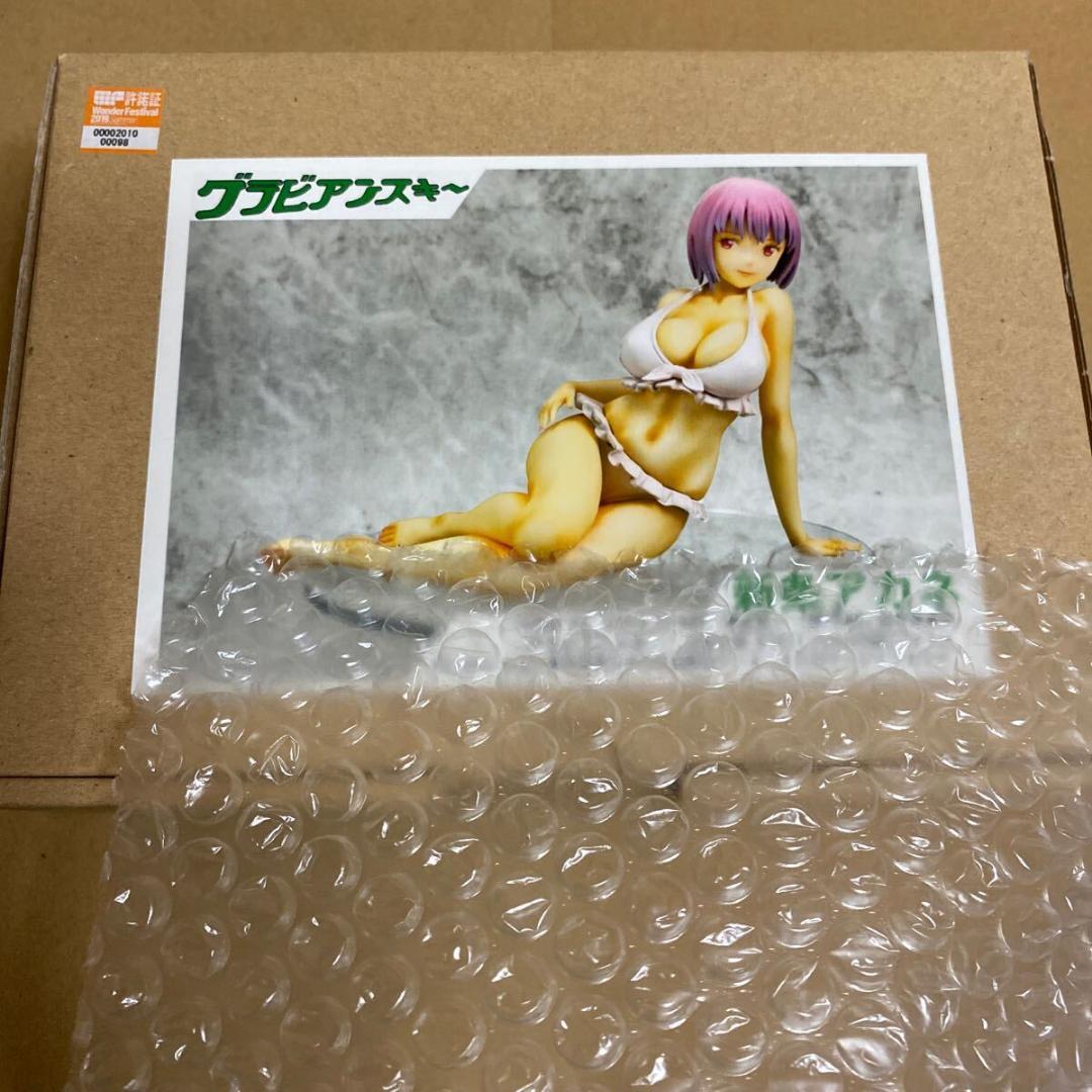 GRIDMAN 新条アカネ ガレージキット グラビアンスキー グリッドマン