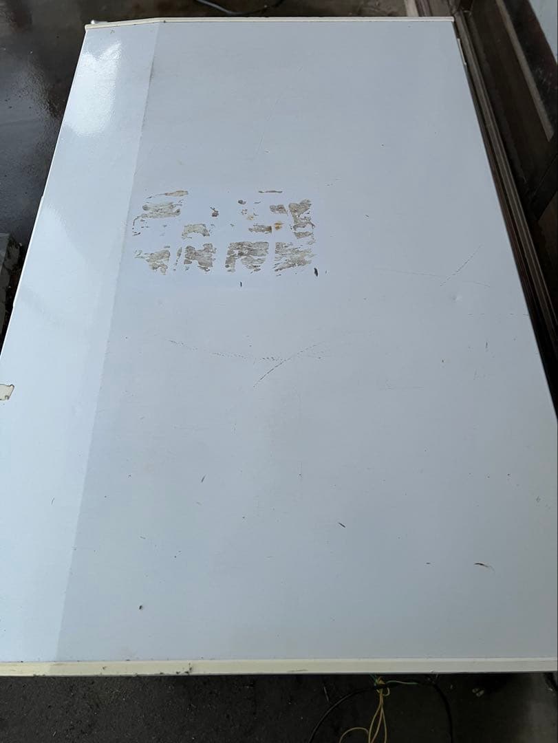 REMACOM 横型冷凍庫 温度調節ダイヤル付き