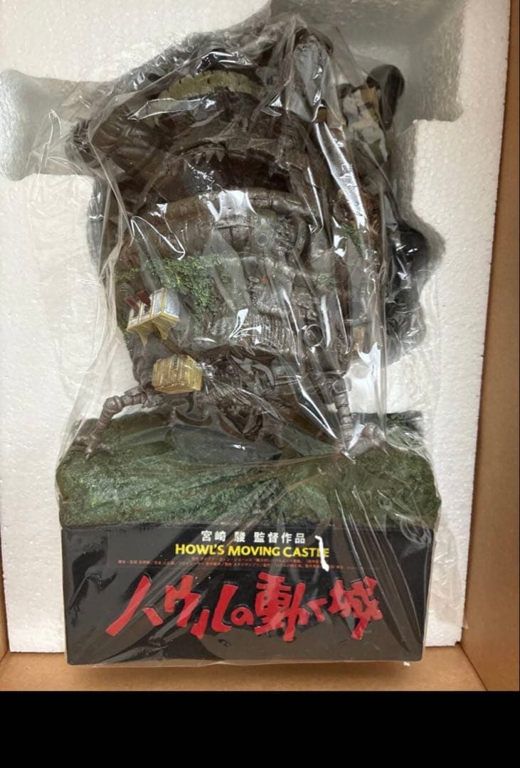 当選品　ハウルの動く城　ジオラマ　置物