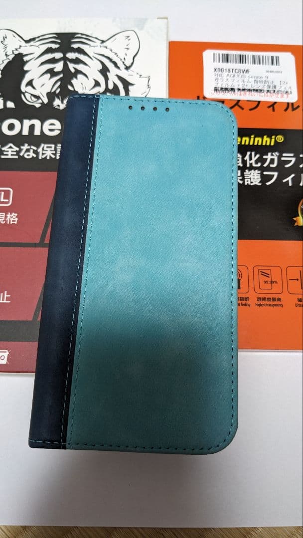 SHARP AQUOS sense9 SH-M29 6GB/128GB ブルー