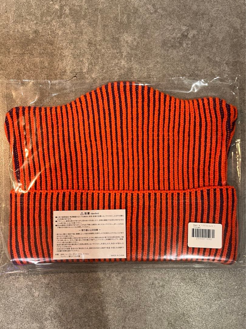 ジ*馬様 Vaundy 【VAWS ONLINE limited】Beanie