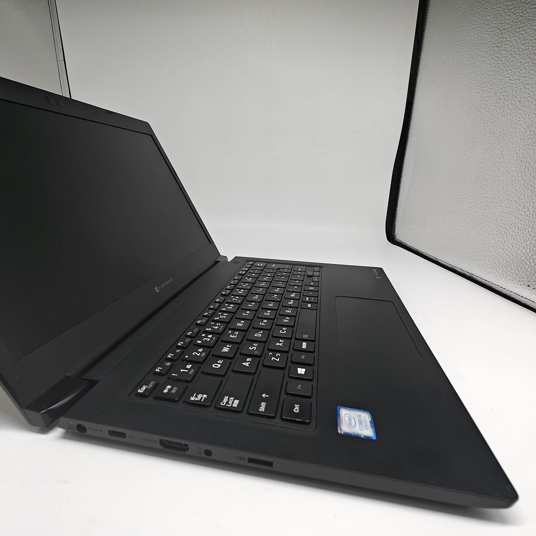 【東芝】S73 高性能i5 SSD128GB 8GB オフィス付きノートPC