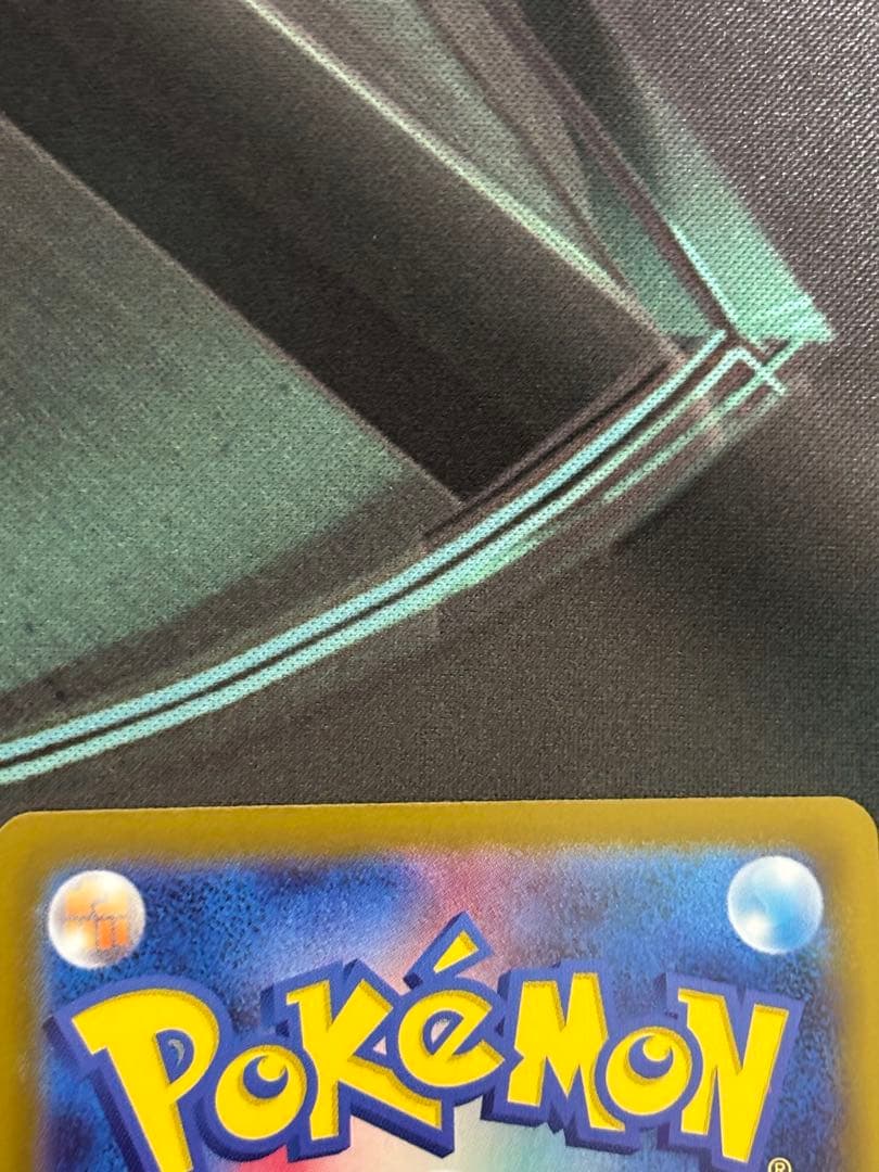 ポケモンカード メガジガルデex MUR