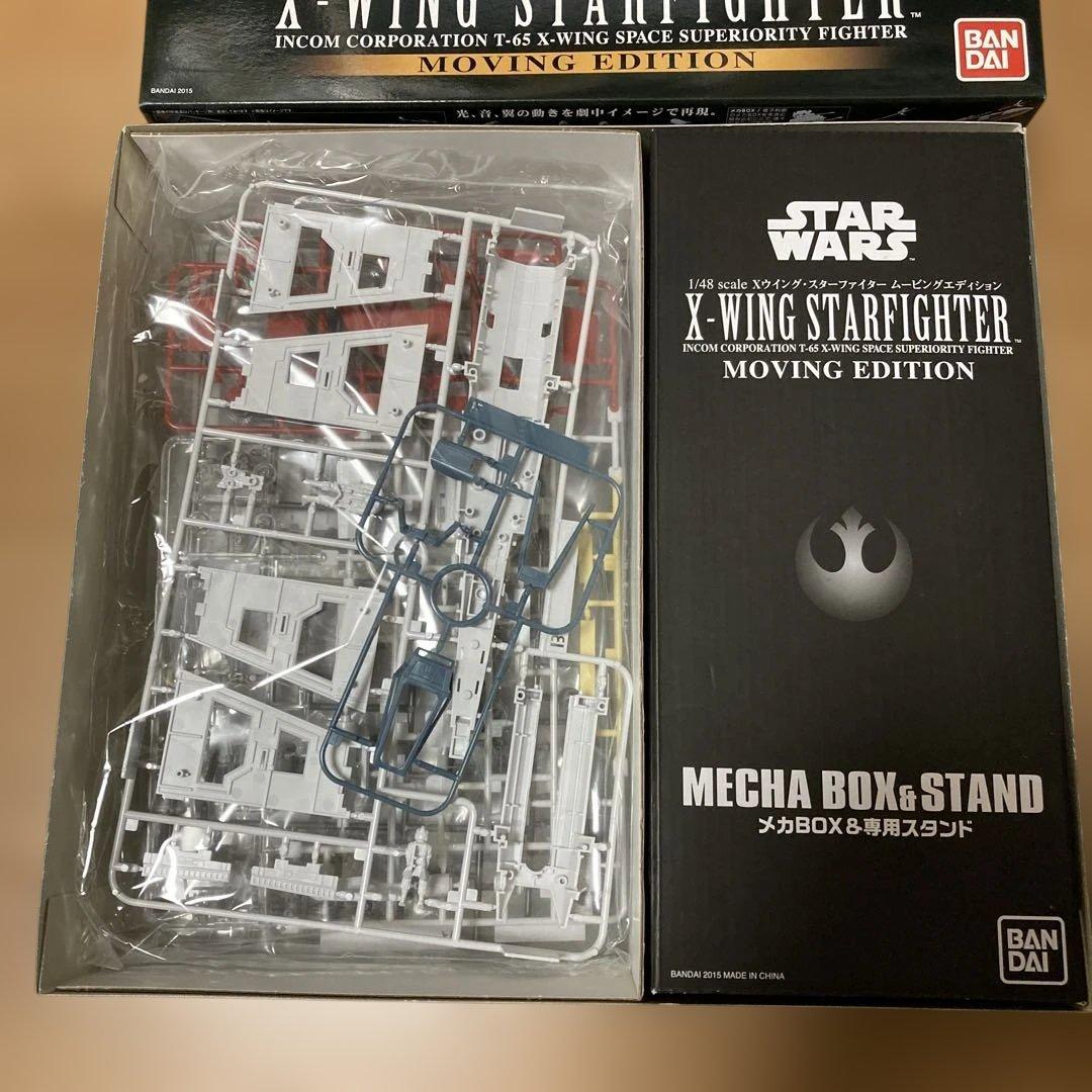 Xウイング ムービング エディション バンダイ スターウォーズ プラモデル