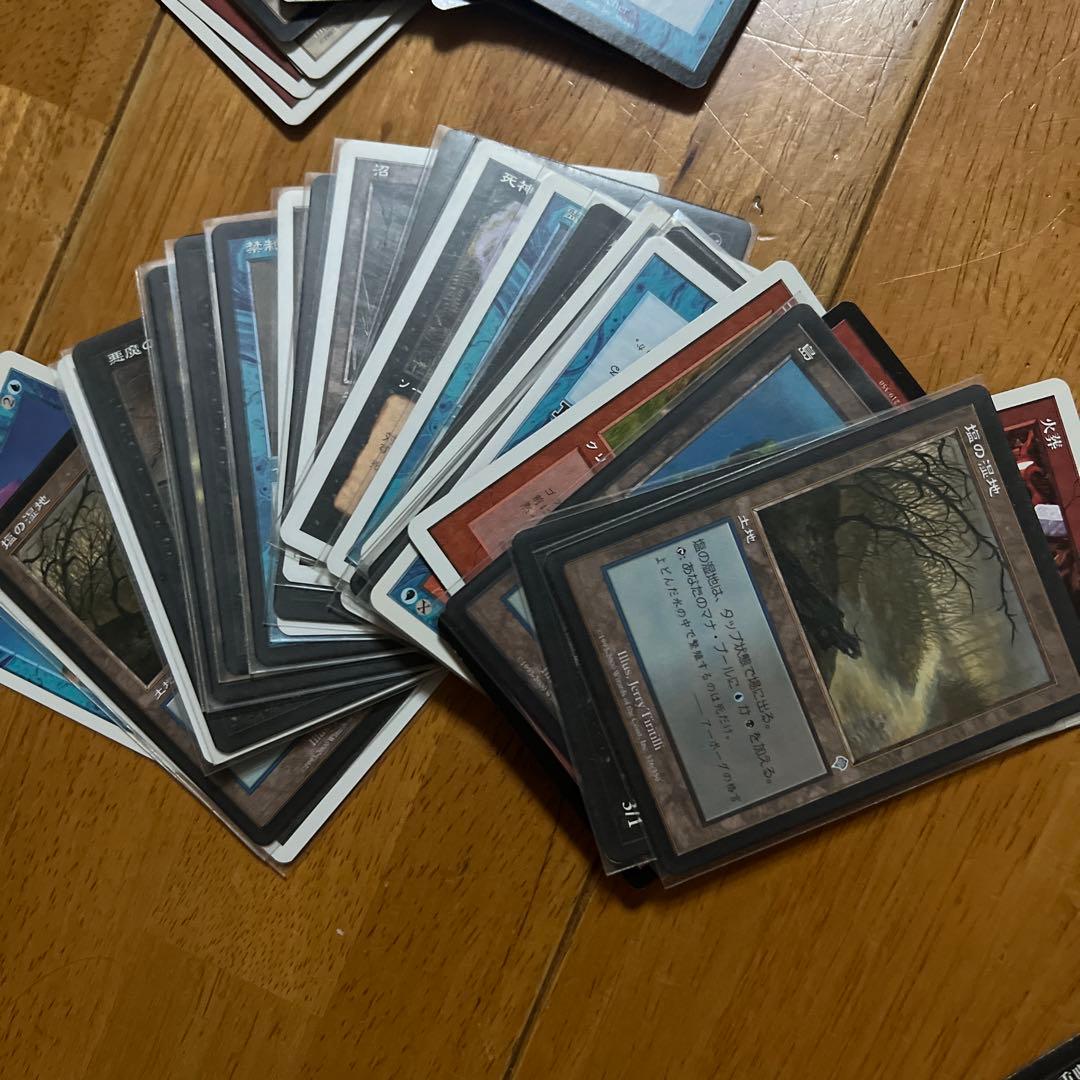 マジックザギャザリングまとめ売り MAGIC the gathering