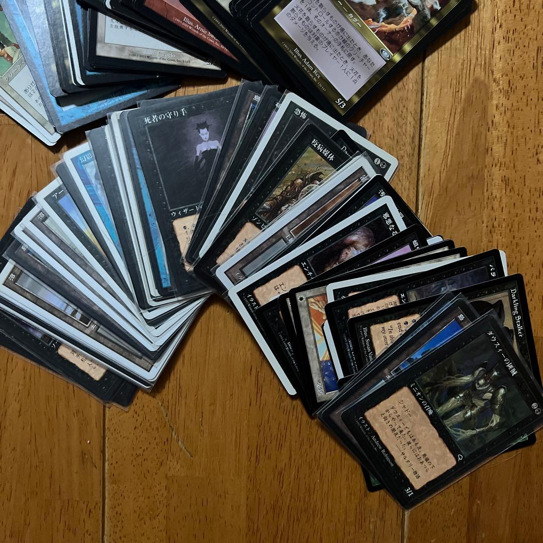 マジックザギャザリングまとめ売り MAGIC the gathering