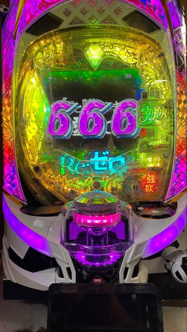 みたらし団子　台座付き　eリゼロ