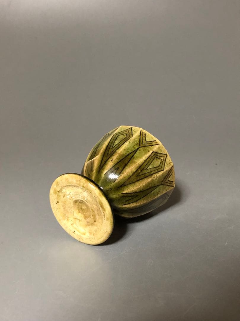 ◆366◆織部象嵌杯　臼井和成　雍和窯
