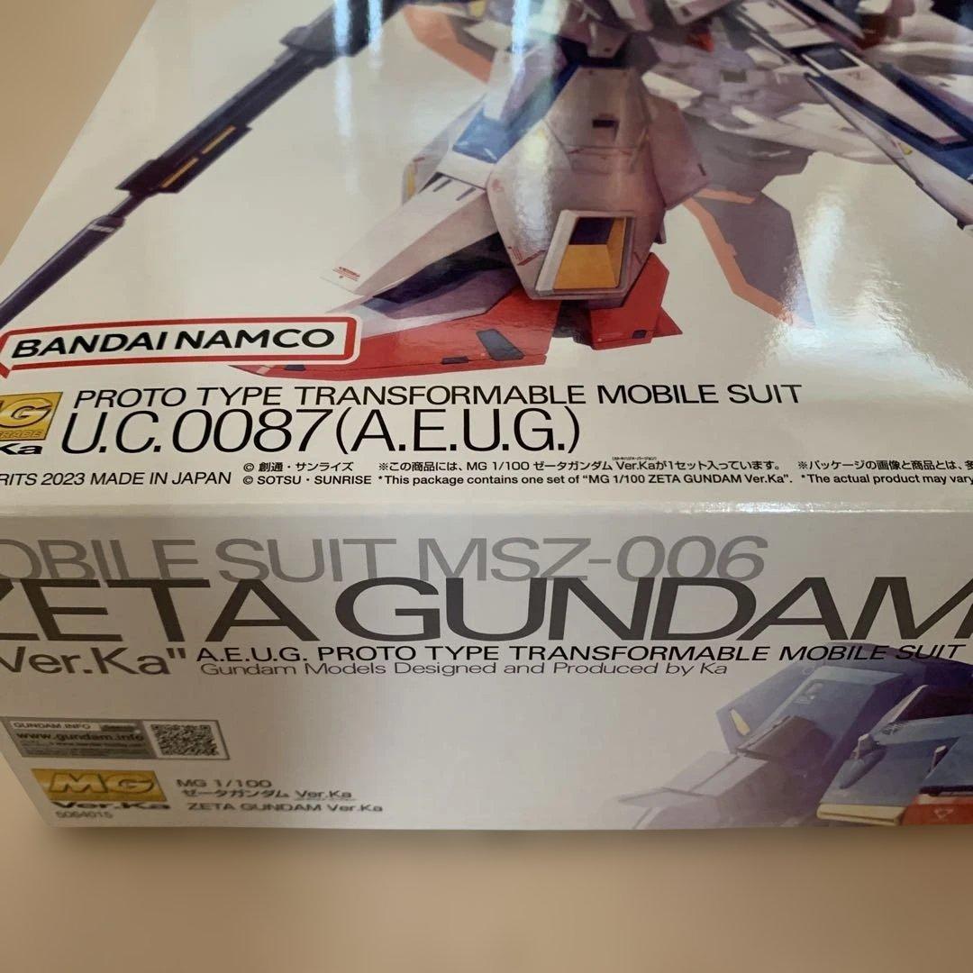 ロボット MG ZETA GUNDAM Ver.Ka MSZ-006