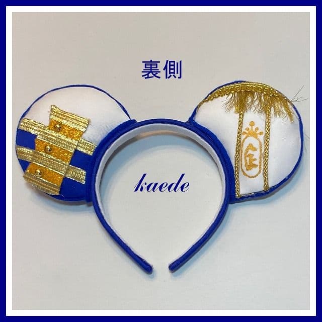 coco♡8点おまとめ♡ラプンツェル　カチューシャ　エリック王子　その他