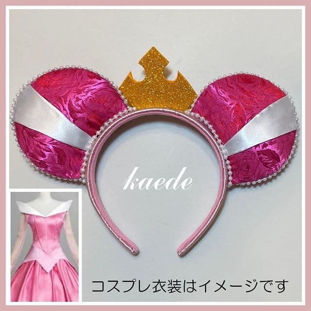 coco♡8点おまとめ♡ラプンツェル　カチューシャ　エリック王子　その他