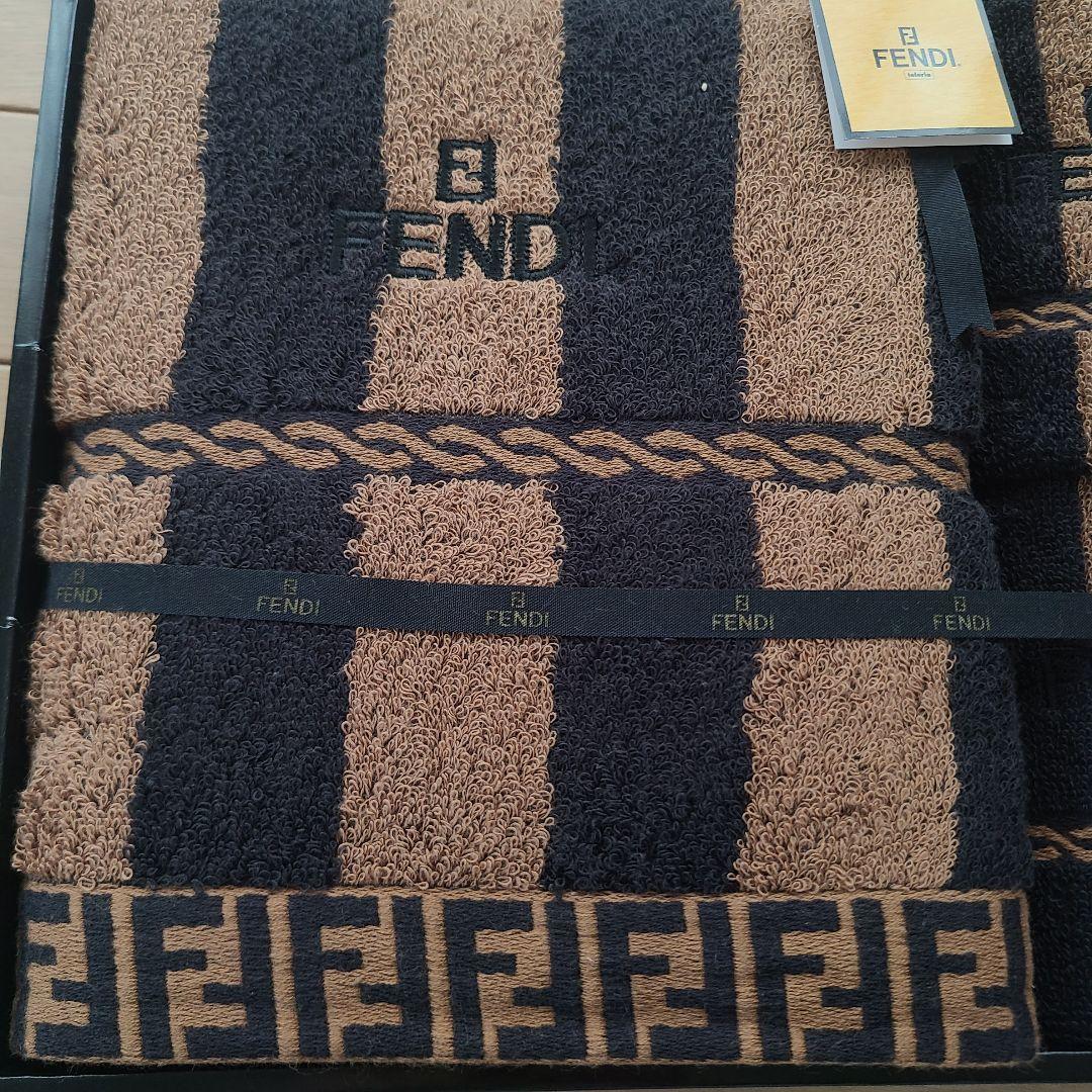 FENDI タオルセット ブラウン/ブラック