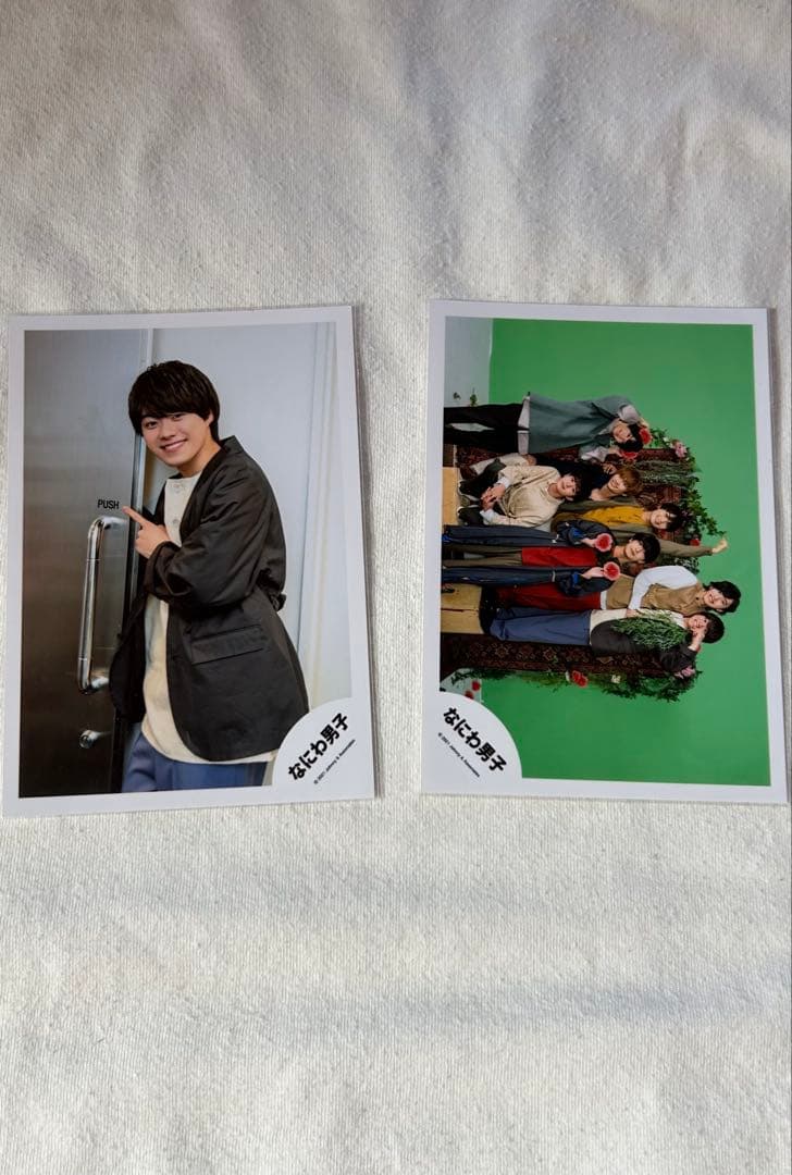 【1/30まで】なにわ男子 オフショ 公式写真 236枚 大橋和也 ジュニア