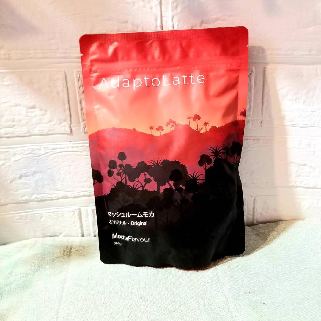 【あちゃママ様】専用・赤360ｇ/茶300ｇ≪リクエスト特割特価≫