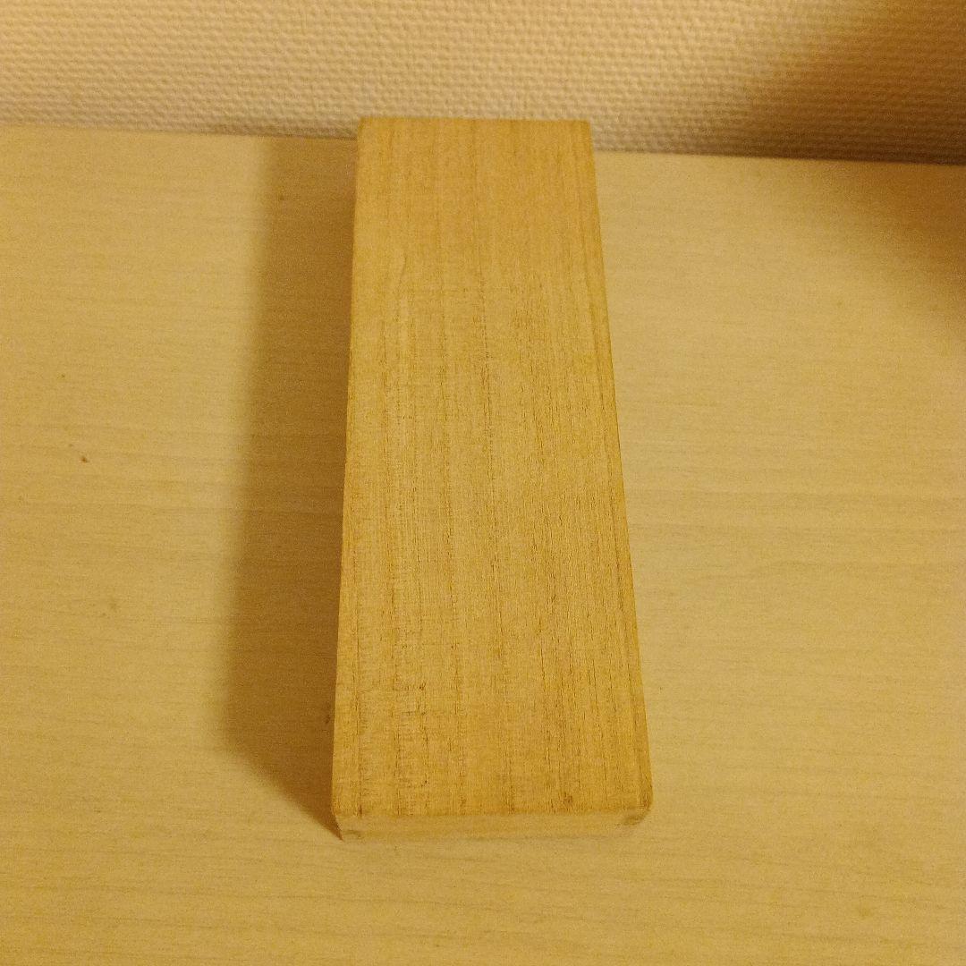 【限定複製】早川式繰出鉛筆