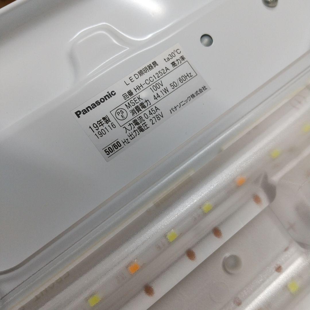 ゆ*う様 ME Panasonic 和室 LED照明 19年製 HH-CC125
