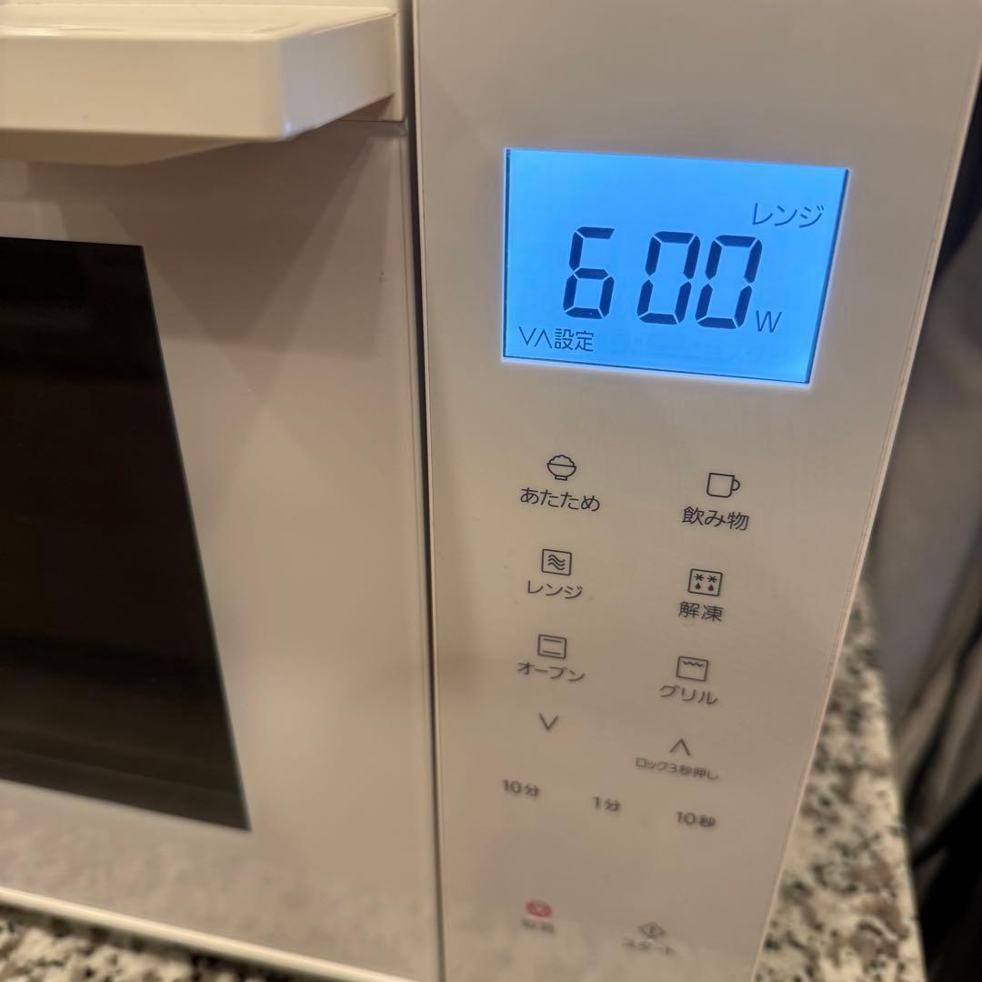 Panasonic オーブンレンジ NE-FS3Aホワイト