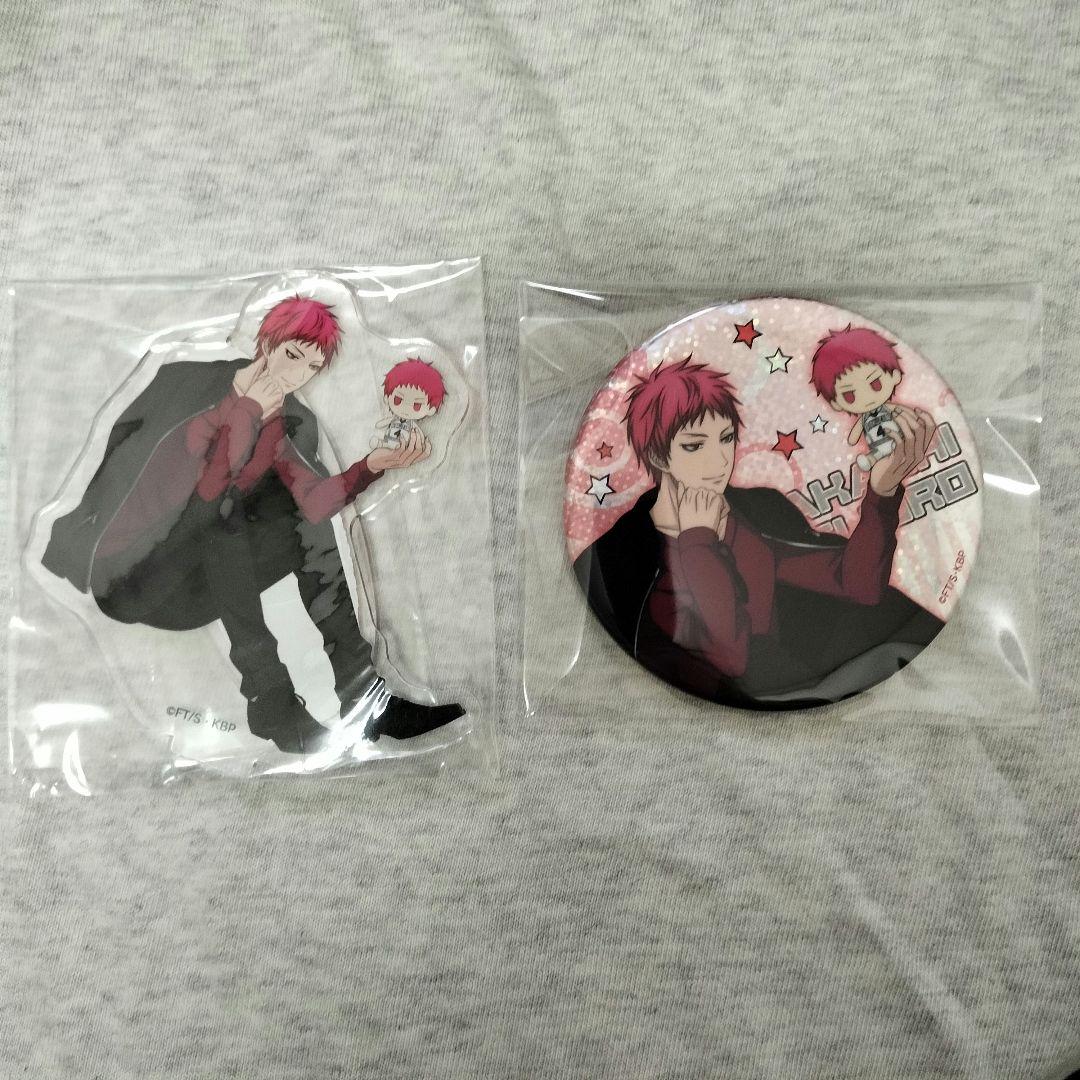 黒子のバスケ 赤司征十郎 バースデーセット