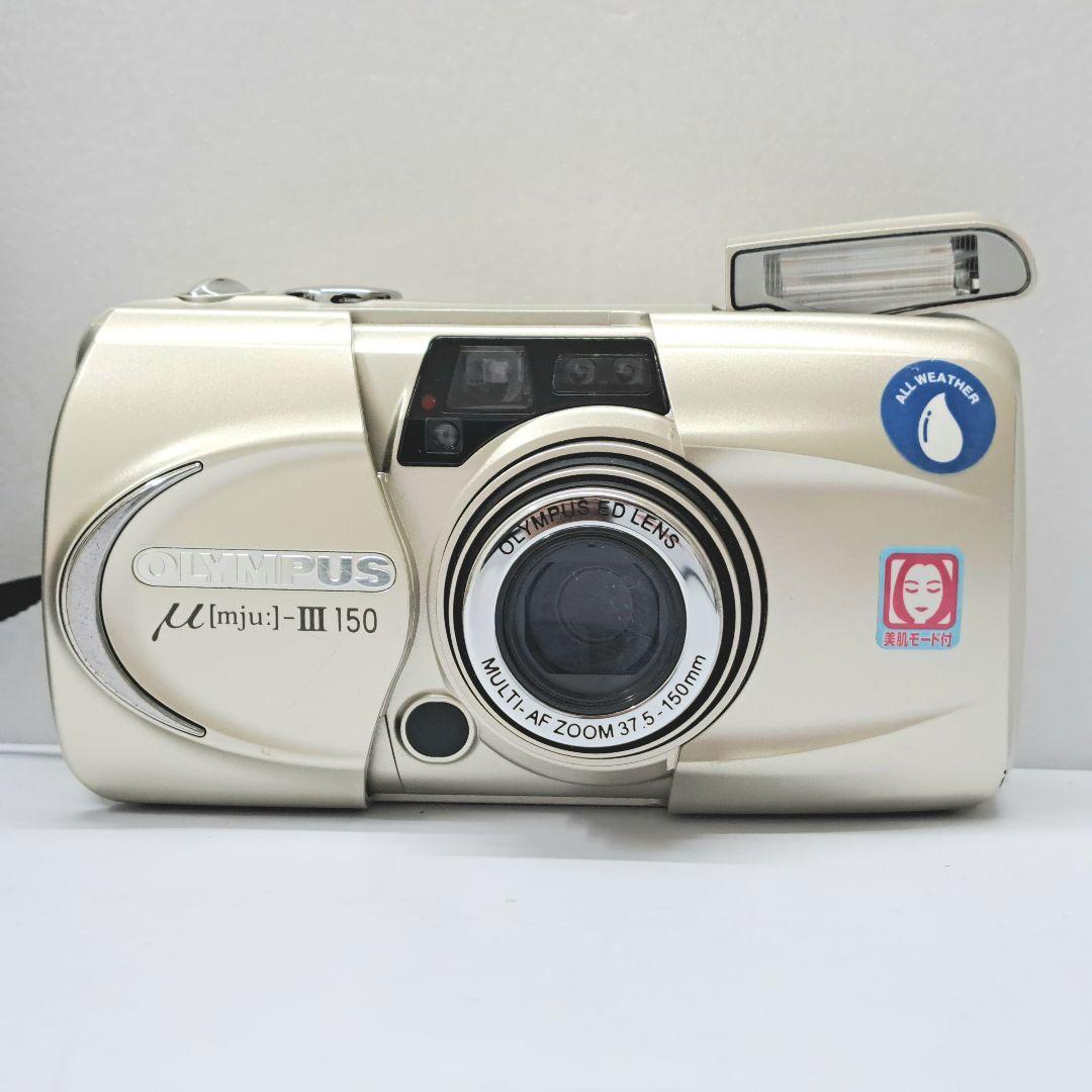 OLYMPUS オリンパス μ[mju:] Ⅲ 150 フィルムカメラ