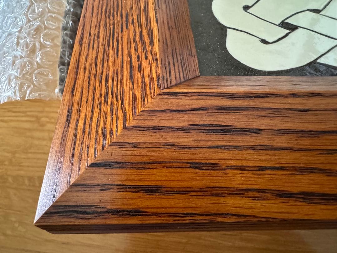 山本教行 陶板 Have nice day 岩井窯