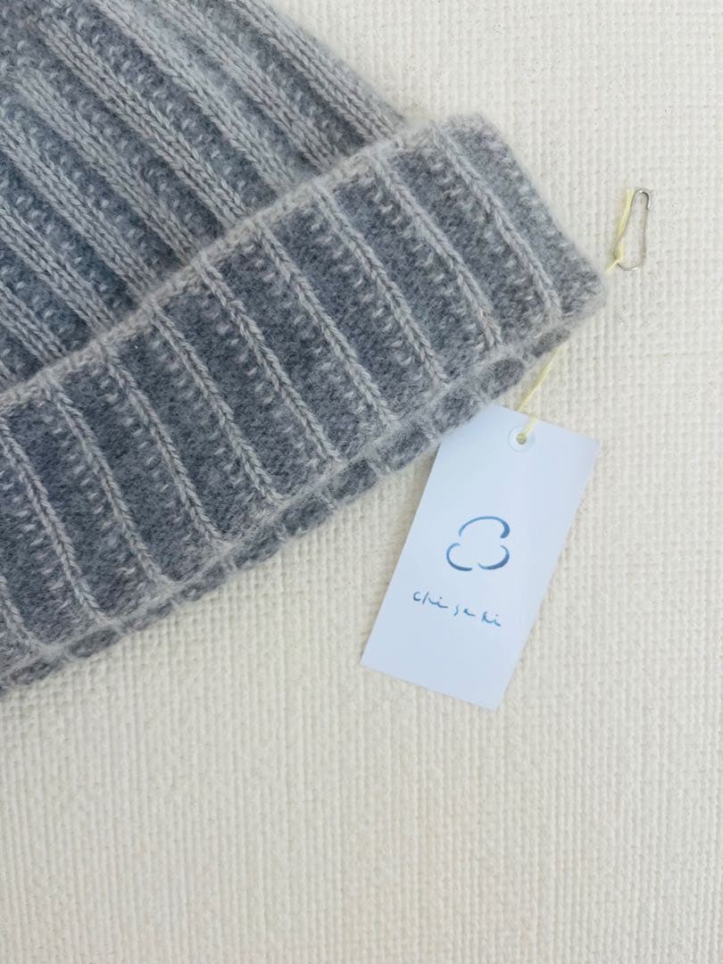 CHISAKI ◆チサキ　グレー リブ編み ニット帽