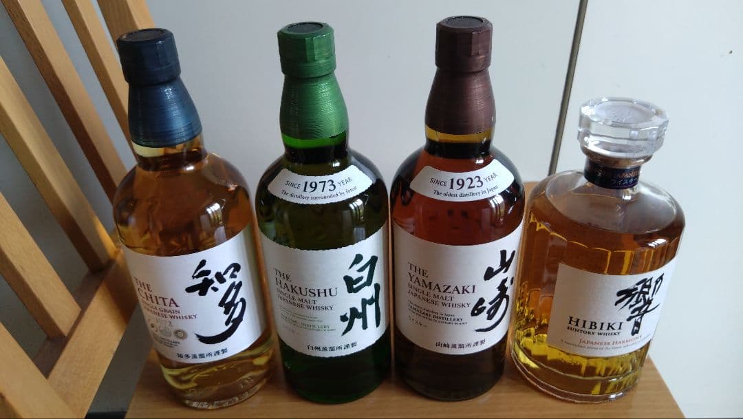 サントリー山崎NV，白州NV，響ジャパニーズハーモニー，知多 4本セット飲み比べ