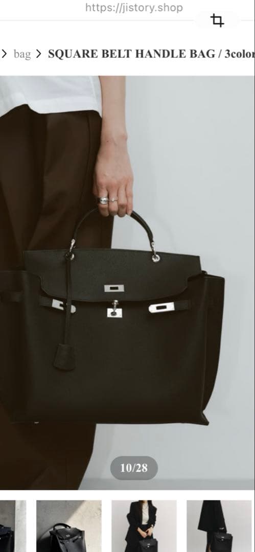 JISTORY SQUARE BELT HANDLE BAG / ブラック