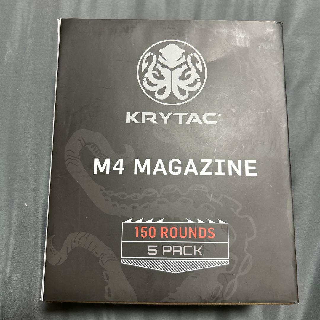 トイガン KRYTAC M4 MAGAZINE 150 ROUNDS 5 PACK