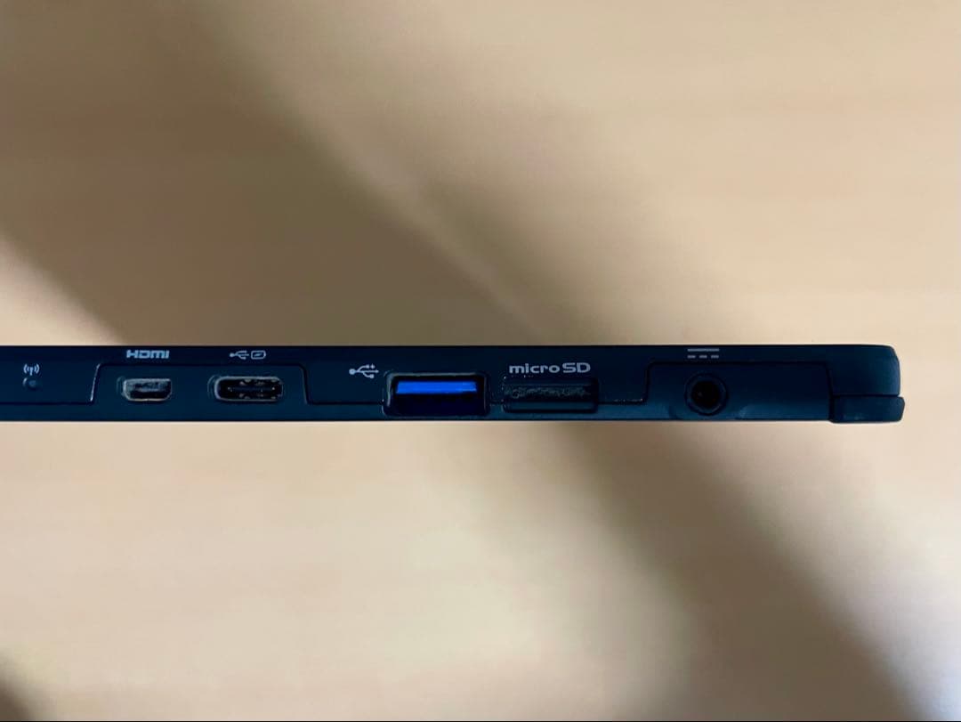 ◇富士通 ワコム i5 大画面13.3型 筆圧4,096段階 お絵描きタブレット