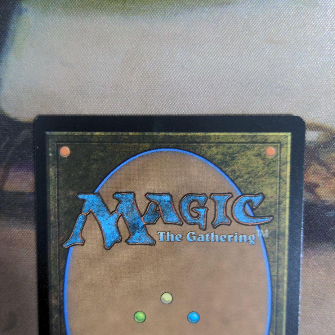 MTG Foil リシャーダの港 未来枠　Foil