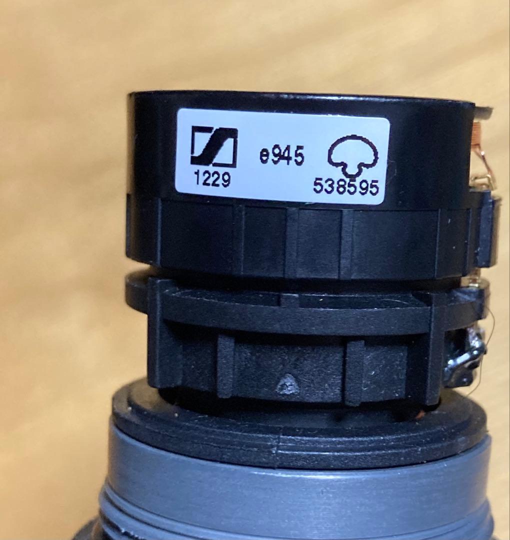 【消毒済み】Sennheiser e945 ダイナミックマイク 収納ケース付き