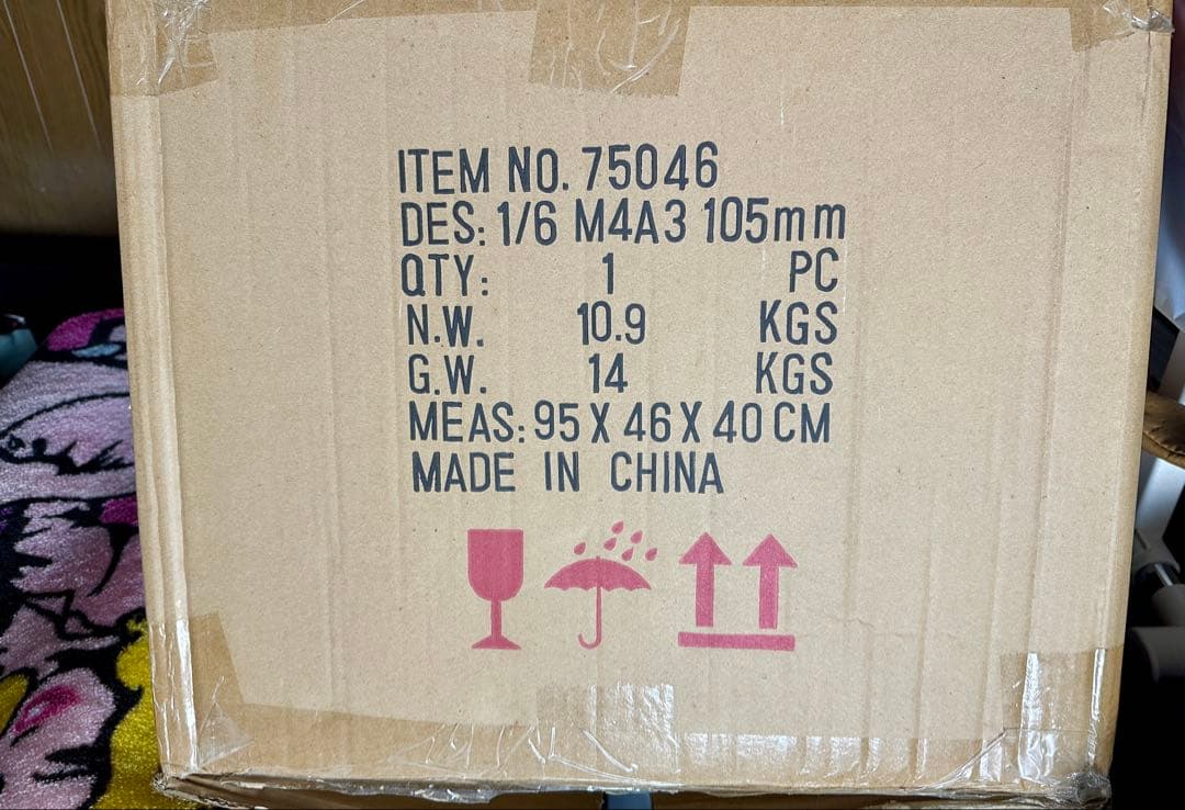 全長1m‼️戦車‼️1/6スケール‼️シャーマン‼️世田谷ベース‼️本日のみ限定値下げ中‼️