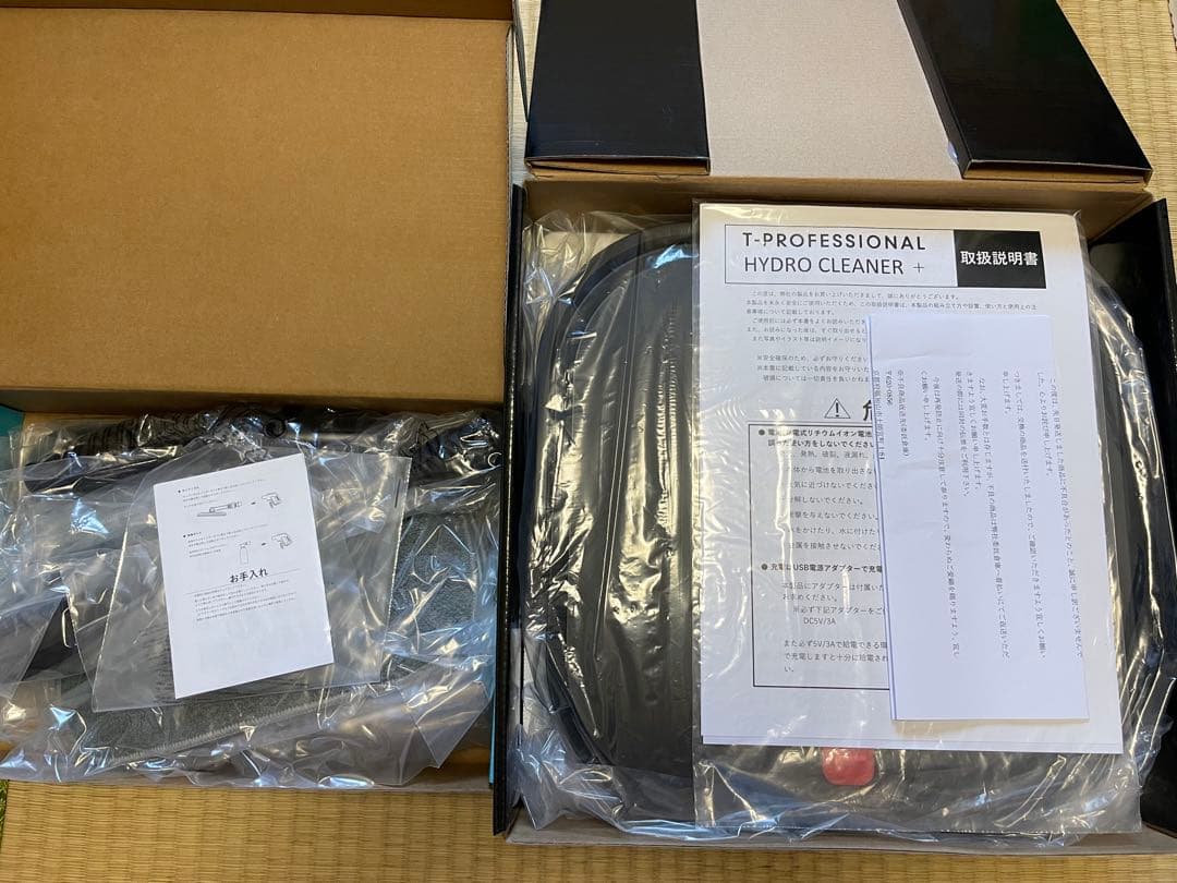 Rin　谷村実業T-PROFESSIONAL 高圧洗浄機