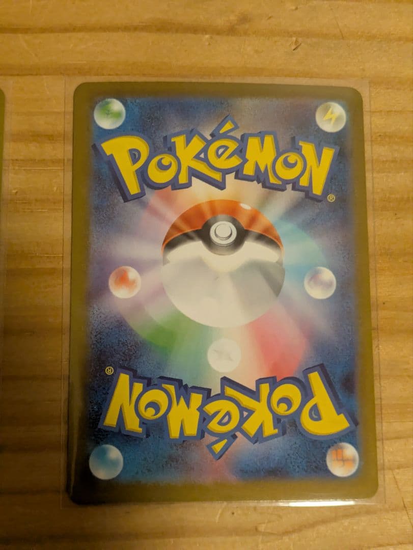 『*』様 【未使用】ポケカ MEGA 　スタートデッキ100 　101/100