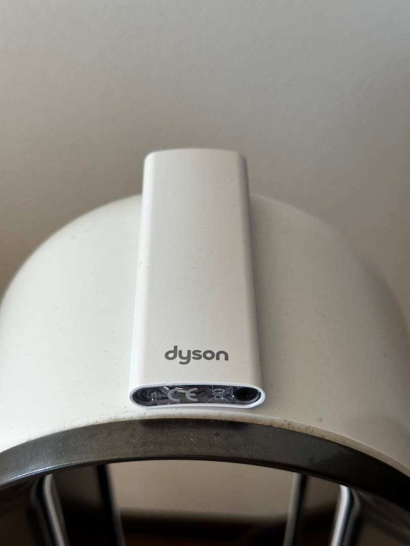 ダイソン hot+cool AM09 Dyson 温冷 ホット&クール 扇風機