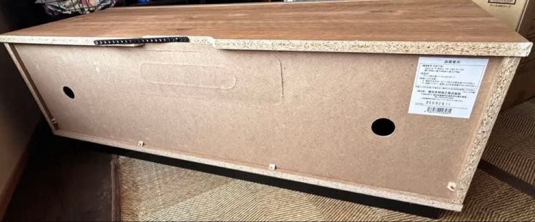 ロウヤ　テレビ台　シャビーナチュラル