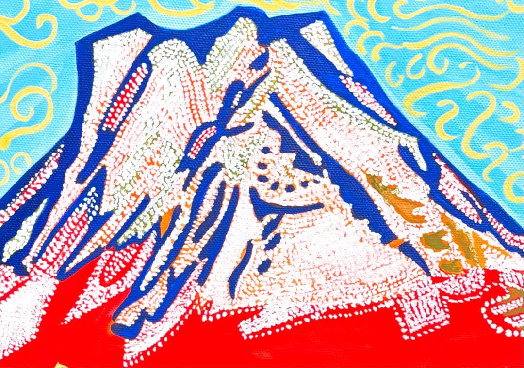 【F4号】手描き油彩　片岡球子【富士】赤富士　サイン　額縁　未使用額　落款　絵画