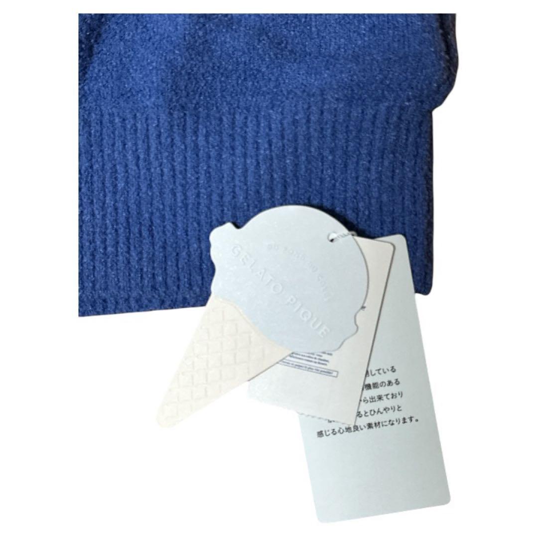 【GELATO PIQUE/ジェラートピケ】新品❗️シャーク サメ セットアップ